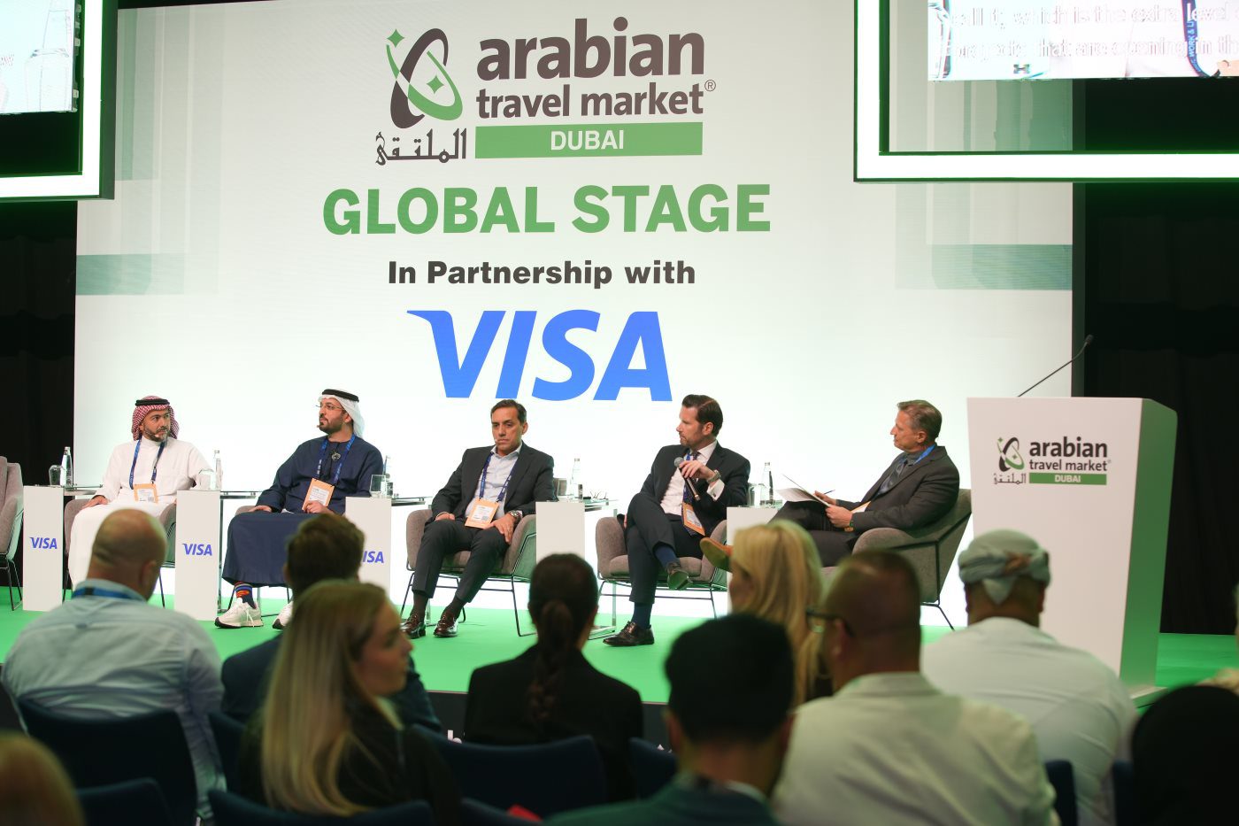 Visa - ATM 2025