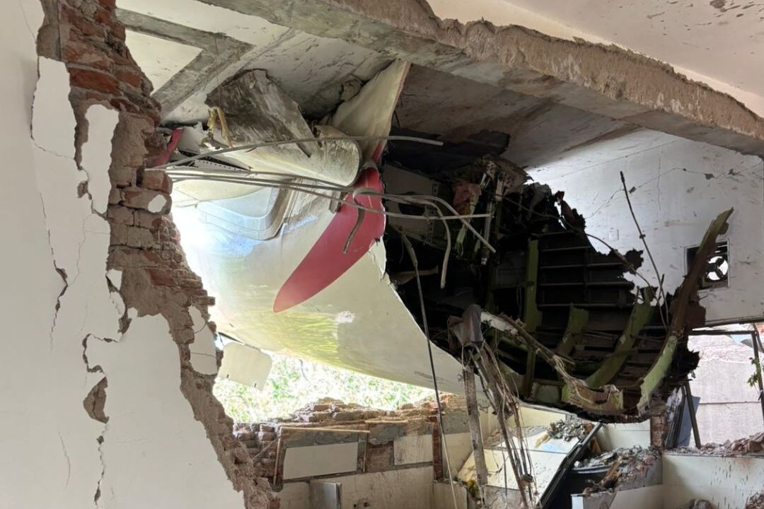 Ahmedabad Plane Crash