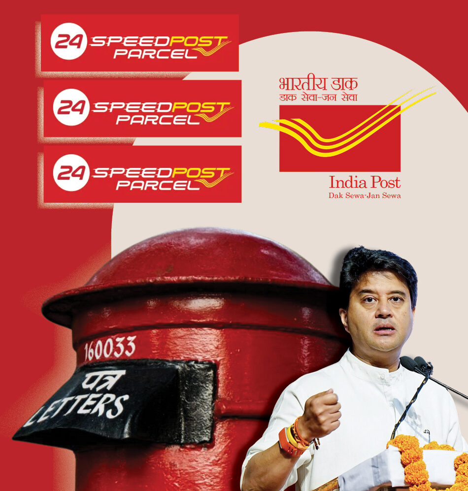 India Post